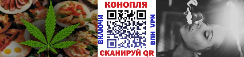 Canna-Cookies конопля  Купить закладки  Кудрово 
