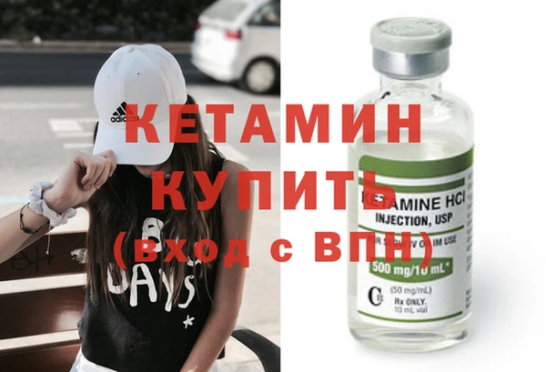 mdpv Богданович