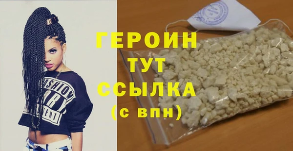 МДПВ Богородск