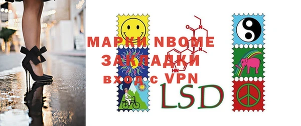 mdpv Богданович
