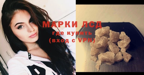 mdpv Богданович