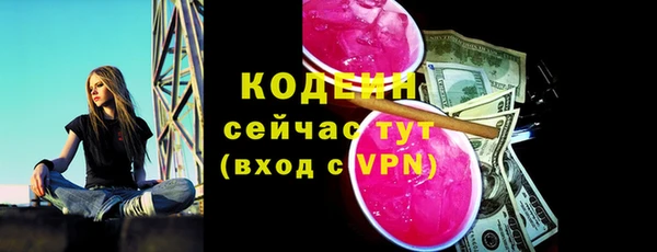 mdpv Богданович