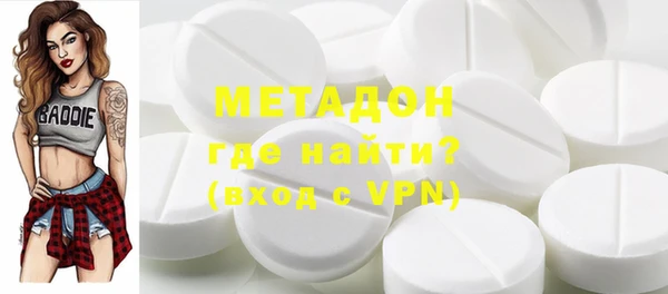 mdpv Богданович