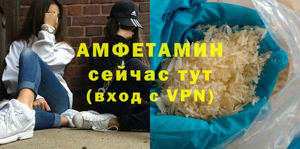 МДПВ Богородск