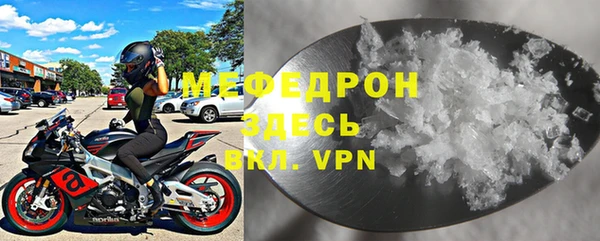 mdpv Богданович
