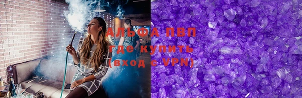 МДПВ Богородск