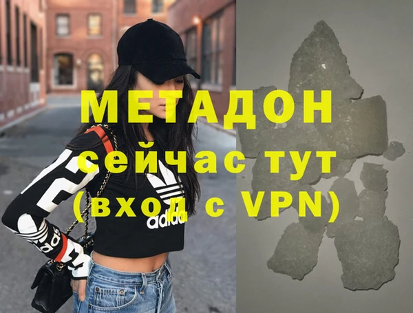 mdpv Богданович