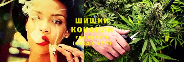 соль курить ск Бугульма