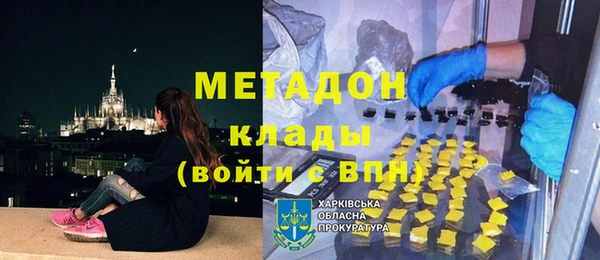 mdpv Богданович