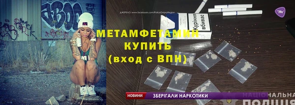 МДПВ Богородск