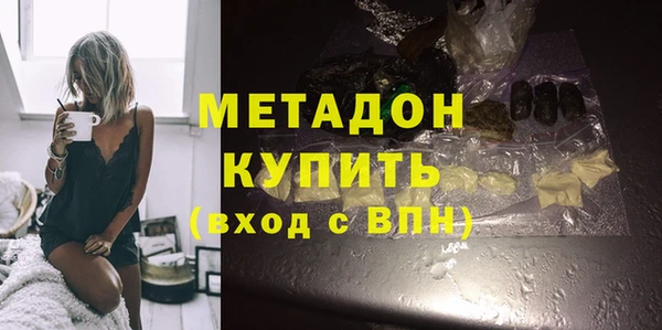 МДПВ Богородск