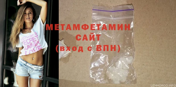 МДПВ Богородск