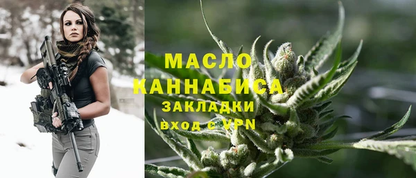 кокс Бородино