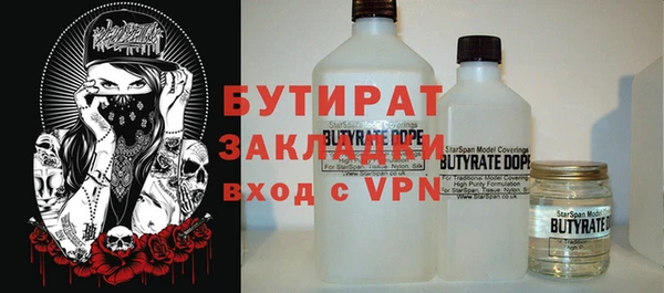 mdpv Богданович