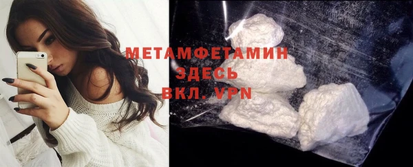 mdpv Богданович