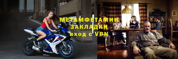 МДПВ Богородск