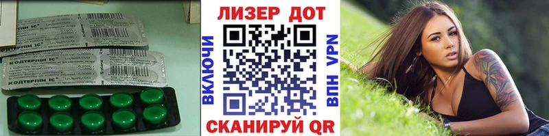 Купить  Кудрово  ЛСД экстази ecstasy 
